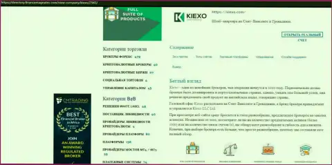 Обзор условий трейдинга дилинговой компании Киехо Ком предоставлен в информационном материале и на веб-портале Директори ФинансМагнатес Ком