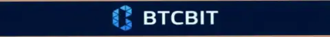 Логотип интернет-обменки БТЦБит Нет
