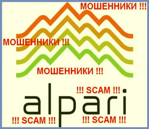 Альпари (Alpari) отзывы - ЛОХОТОРОНЩИКИ !!! SCAM !!!
