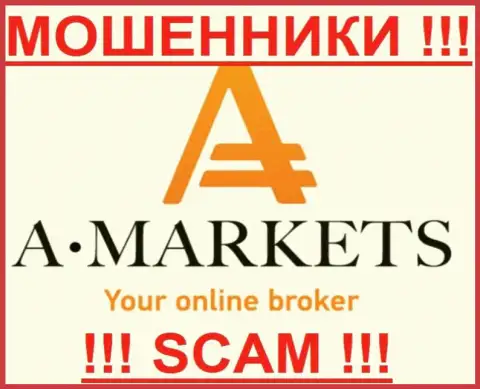 A Markets - ШУЛЕРА!