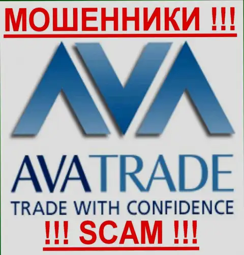AvaTrade - КУХНЯ НА FOREX !!! scam !!!