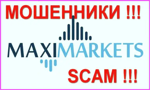МаксиМаркетс Ру (MaxiMarkets) реальные отзывы - ЖУЛИКИ !!! SCAM !!!