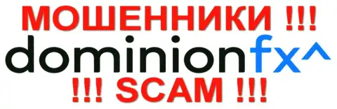 Dominion Markets Limited это ОБМАНЩИКИ !!! SCAM !!!