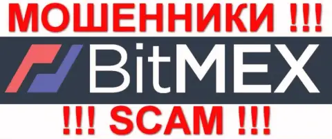 BitMEX Com - это РАЗВОДИЛЫ !!! СКАМ !!!
