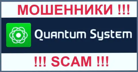 Логотип преступной forex брокерской конторы Quantum-System Org