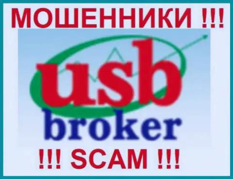 Логотип жульнической форекс брокерской конторы USBBroker Com