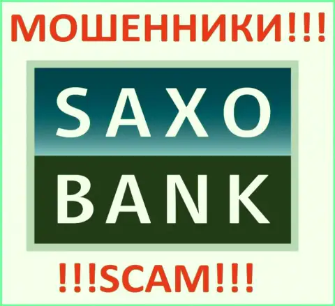 Home Saxo - это ВОРЮГИ !!! SCAM !!!