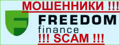 Bank Freedom Finance - это МАХИНАТОРЫ !!! SCAM !!!