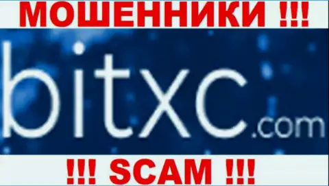 BitXC - это МАХИНАТОРЫ !!! СКАМ !!!