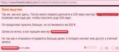 Перевод на русский язык отзыва форекс игрока на воров MultiPly Market