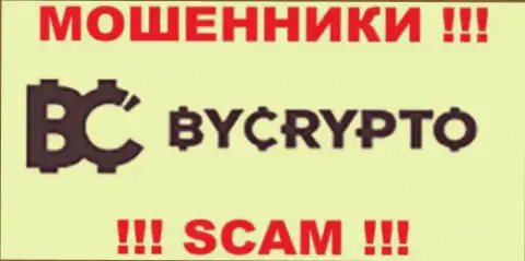 By Crypto Area - это МОШЕННИКИ !!! СКАМ !!!