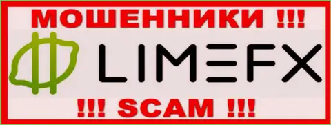 Limefx Com - это КУХНЯ НА FOREX !!! SCAM !!!