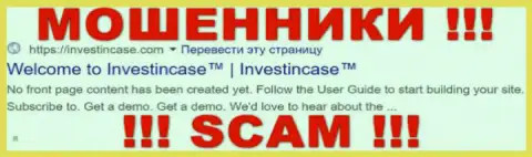 InvestingCase Com - это КУХНЯ НА ФОРЕКС !!! SCAM !!!