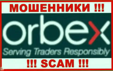 Orbex - это ФОРЕКС КУХНЯ !!! СКАМ !!!