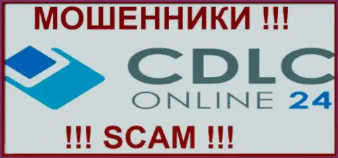 CDLC Online 24 это КУХНЯ !!! СКАМ !!!