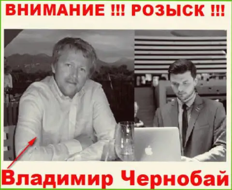 Владимир Чернобай (слева) и актер (справа), который в масс-медиа преподносит себя за владельца ФОРЕКС конторы ТелеТрейд и Форекс Оптимум