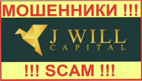 JWillCapital - это МОШЕННИКИ !!! SCAM !!!