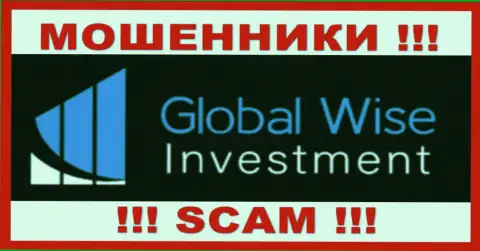 GlobalWiseInvestment - МОШЕННИКИ ! СКАМ !!!